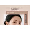 Heng Fang - Light Focus Silky Contouring Highlighter Palette - 2 Types