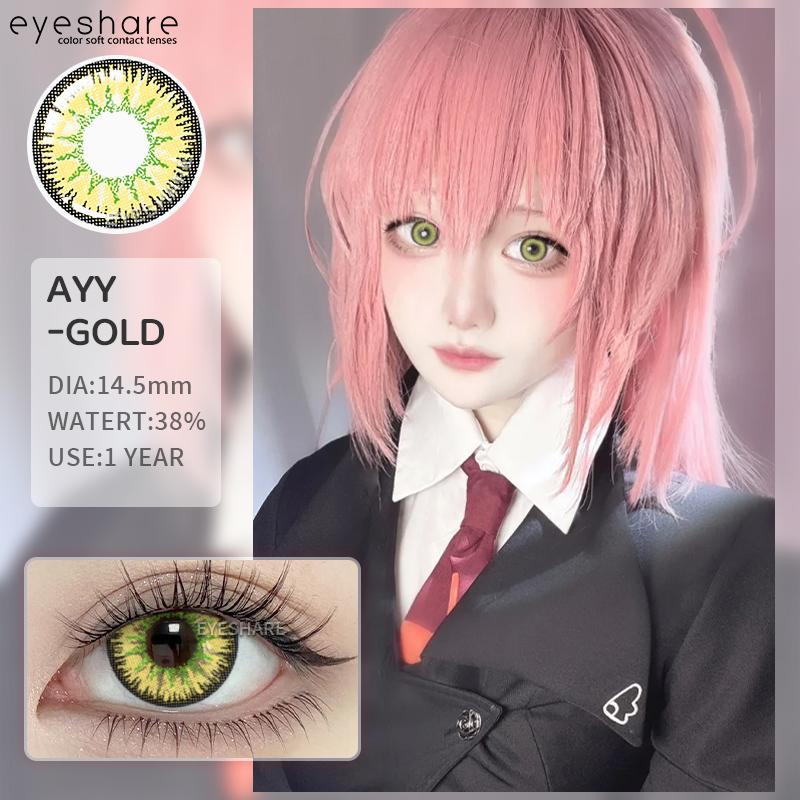 Eyeshare 2 stücke Geist Gelb Auge Farbige Kontaktlinsen Vampire Für Halloween Jährliche Cosplay Kontaktlinsen