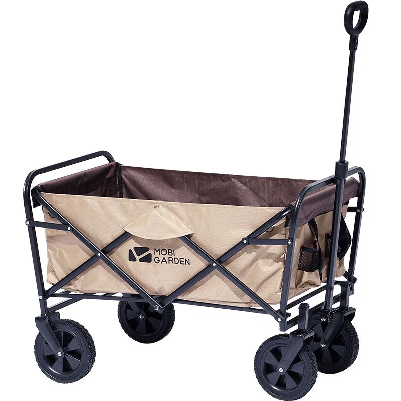Mobigarden Reclining Kids Camping Wagon