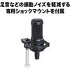 Audio-Technica AT2050 Condenser Microphone XLR Cardioid Bidirectional Omnidirectional with Shock Mount Black