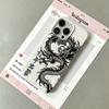 Phone Case For Iphone 11 Pro Max 15 Plus 16 17 Air 14 13 12 Shockproof Absorption Thin The Year Of The Dragon Good Luck Cover