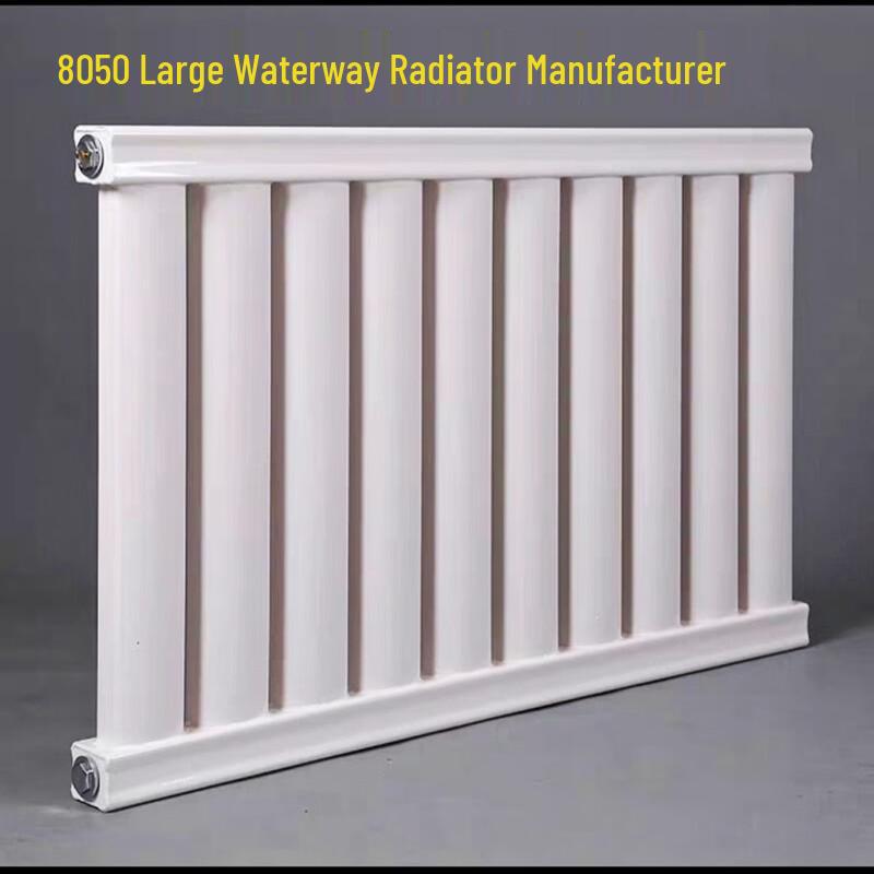 Zhongli Steel Panel Radiator