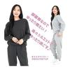 Sweatshirt, Brushed Lining, Men's, Women's, Top and Bottom Set, Autumn/winter, Room Wear, M/L/LL/3L/4L/5L, Loose Silhouette, Loungewear, Warm Pajamas