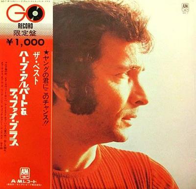 LP Record HERB ALPERT  THE TIJUANA BRASS  Best Herb Alpert  The Tijuana Bras GO7 AM 1971 Japan Obi Jazz Used