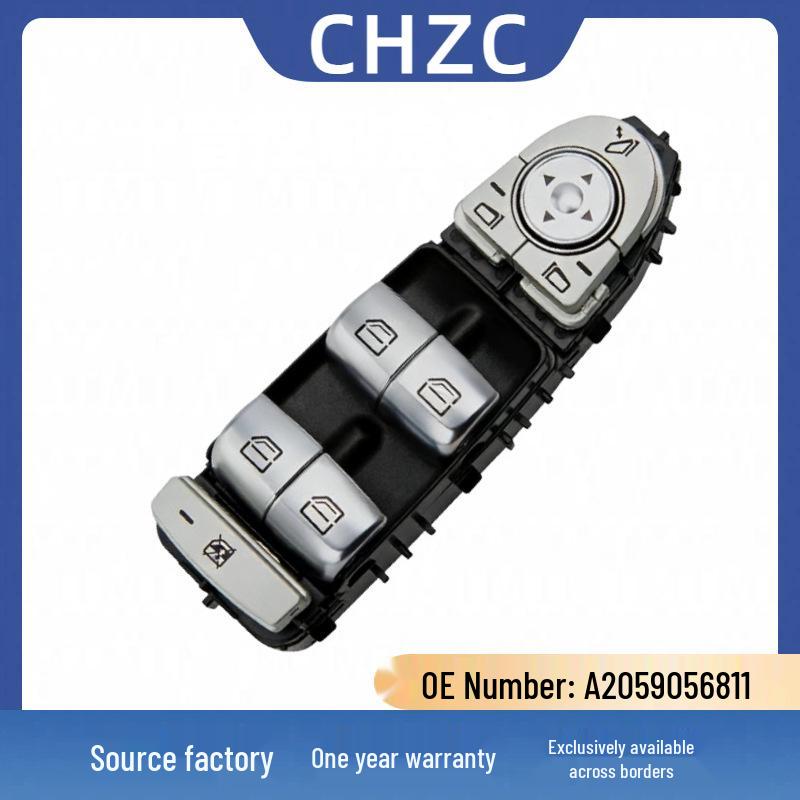 Electric Window Switch A205905681 for Mercedes-Benz C-Class/E-Class (W205, C160, C43) Electric