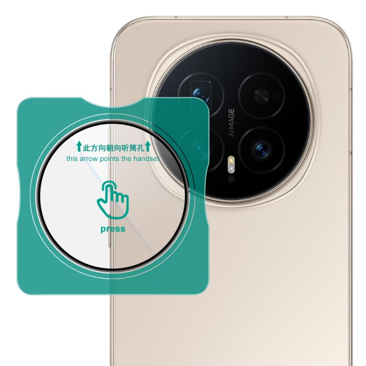 imak HD Glass Rear Camera Lens Film, Self-positioning Version