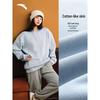 ANTA Unisex Fleece Lined Round Neck Sweatshirt