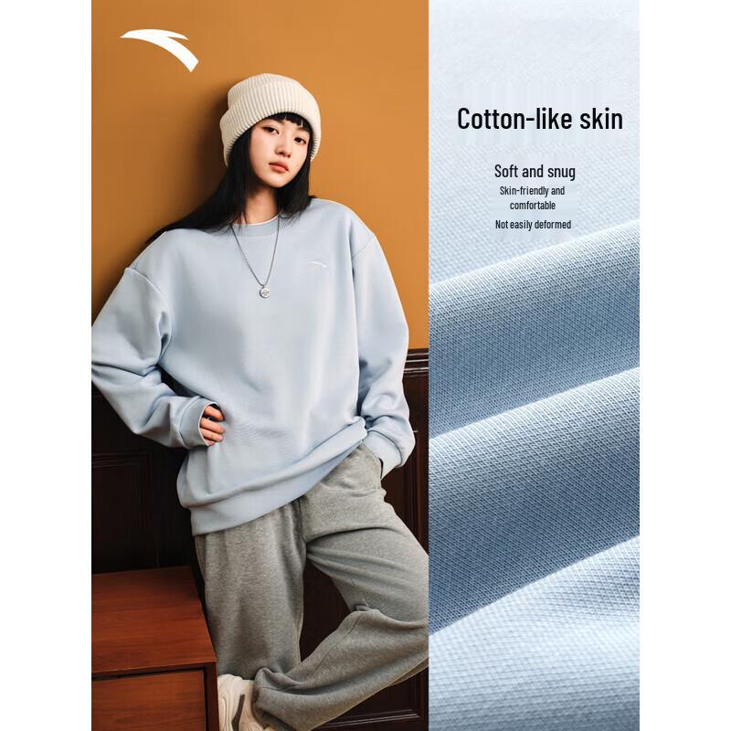 ANTA Unisex Fleece Lined Round Neck Sweatshirt