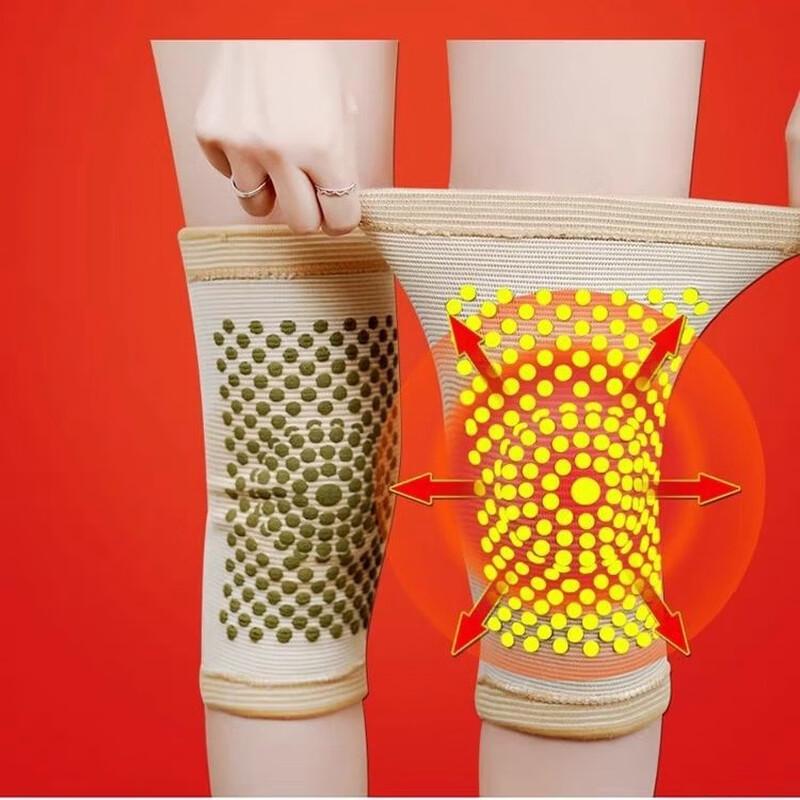 Short Mugwort Knee Brace with Spring Support
