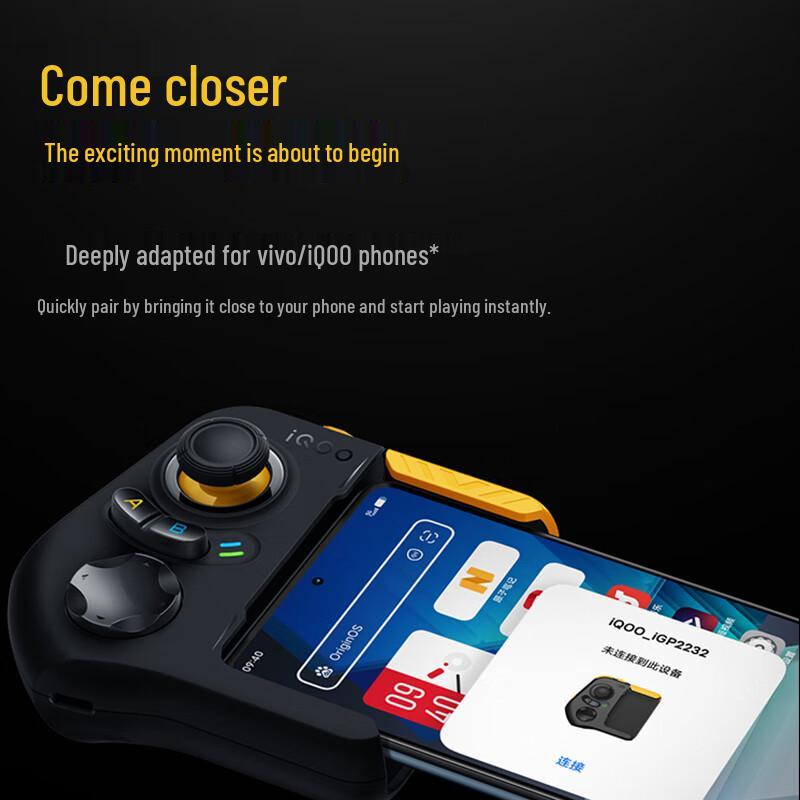 vivo iQOO Lightning Gaming Controller 2