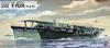 Pit Road 1/700 Skywave Series Japanese Navy Aircraft Carrier Chiyoda Plastic Model W256