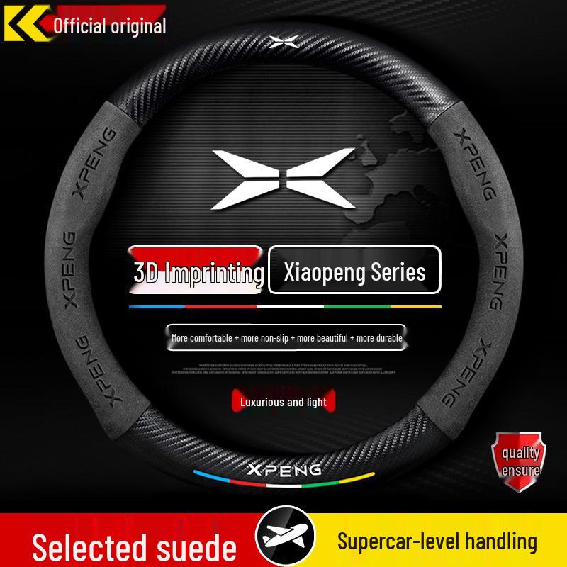 

Ultra-Thin Leather Suede Steering Wheel Cover for Xiaopeng P7/P5/G3/G9/G3i 38