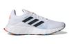 adidas Duramo Sl Rutschfest Dämpfung Abriebfest Niedrig geschnitten Kinder Laufschuhe Weiß Schwarz Kinder GV9817