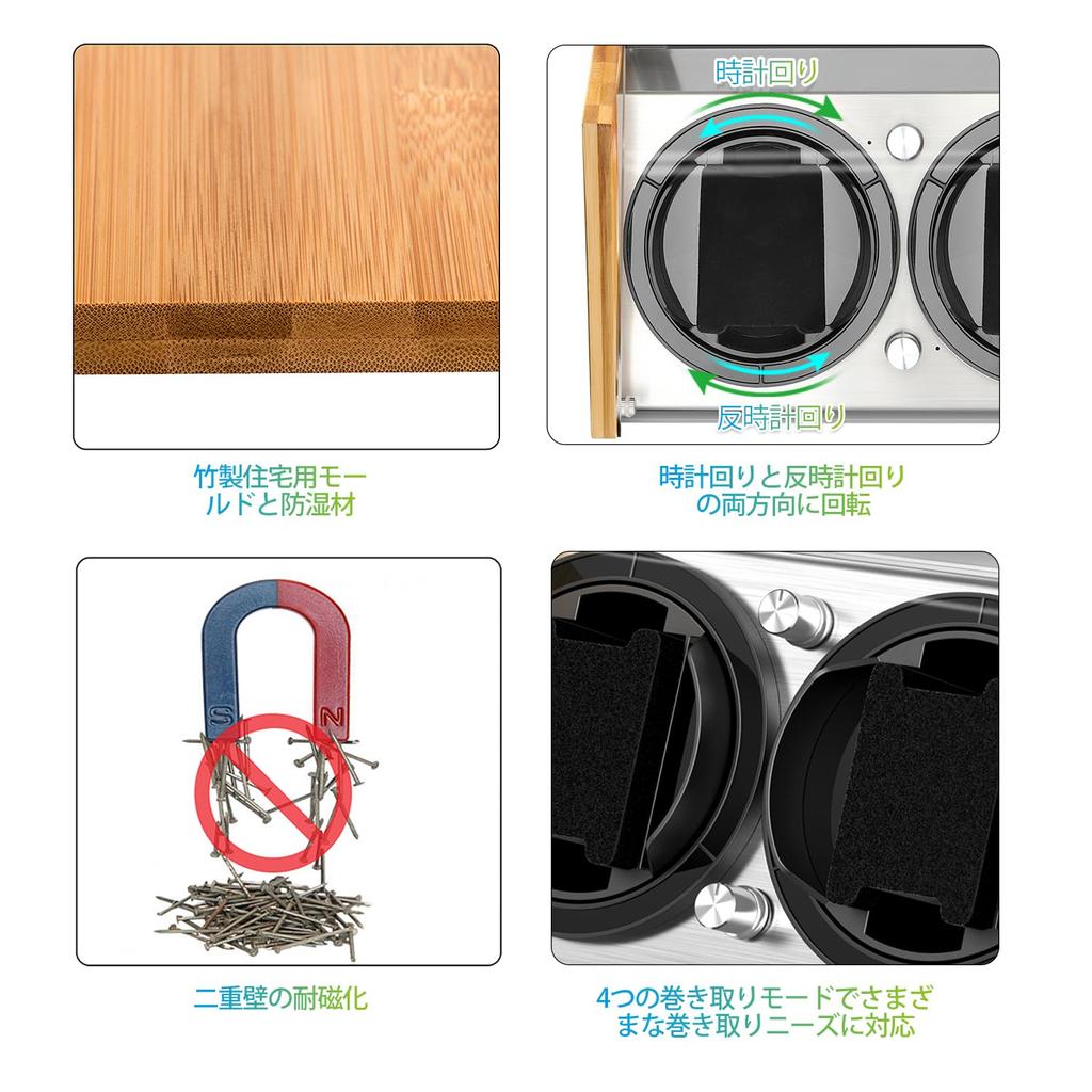 Watch Winder Smith Watch Fits Double Handmade Bamboo Patented AC or Watch Winder Color Winder, Couple-Size Watches, 100% Case, Japanese-Driven Motor,