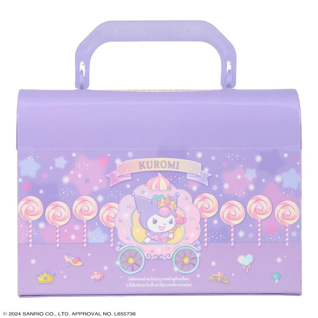 Shobido Kuromi Kosmetický kufřík Kosmetická sada Fialový lesk na rty Balzám na rty Lak na nehty Paletka očních stínů Pilník na nehty Na vodní bázi