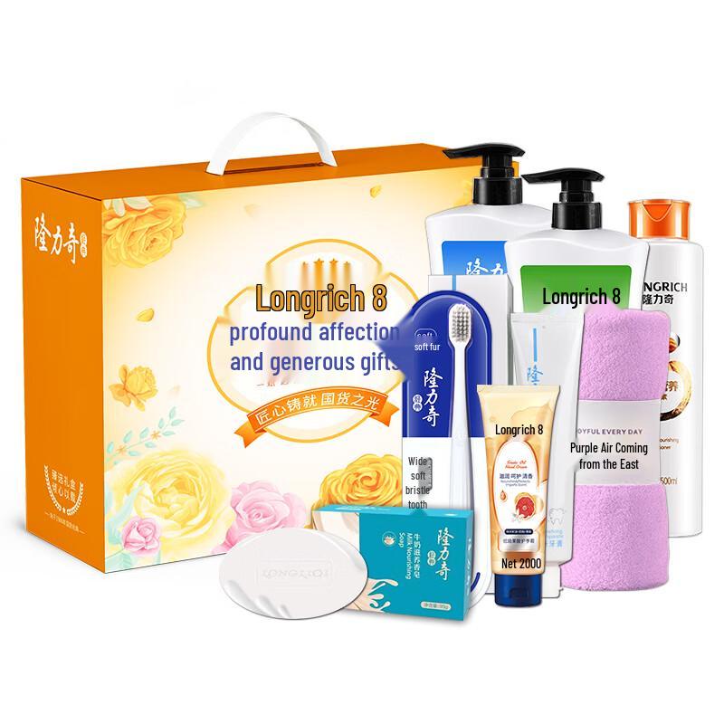 Longliqi Ginseng Nourishing 8-Piece Hair & Body Care Gift Set