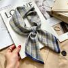 Autumn and winter Maillard cashew square scarf silk scarf women's shirt versatile neck small scarf tied hair decorative scarf