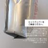 Chiarare Shampoo et Soin SP Set 1L DO-S