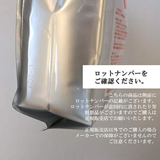 Chiarare Shampoo et Soin SP Set 1L DO-S