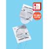 Vt Riddleshot Bee Clear Soft Body Pad 2 Sheets