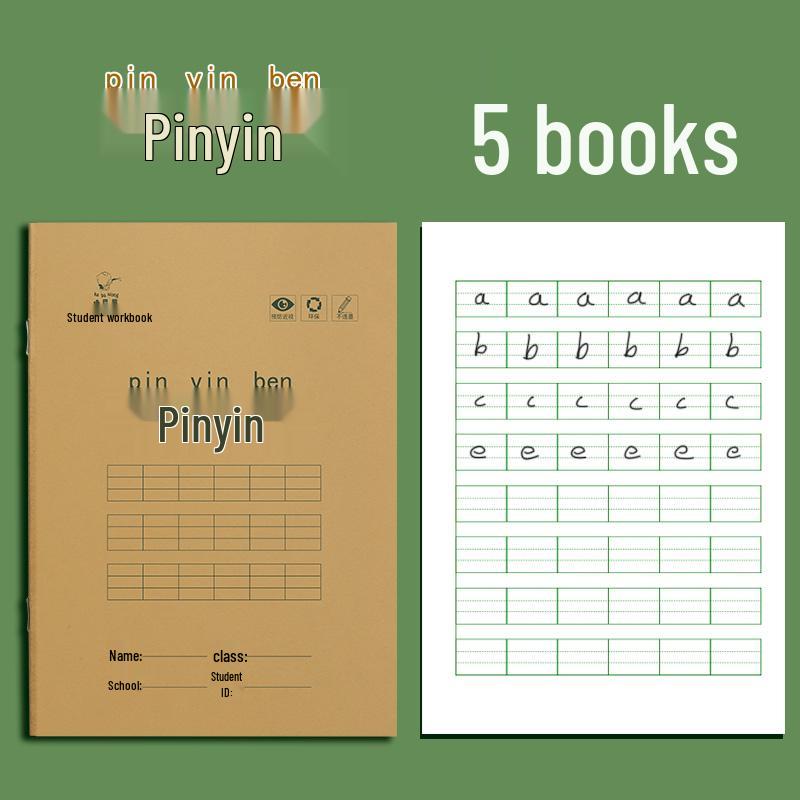 Tianzige Elementary School Pinyin & Math Practice Book with Composition Grids
