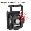 Takagi EARTH MAN 3.7V Rechargeable High Light Input 450 Lumens
