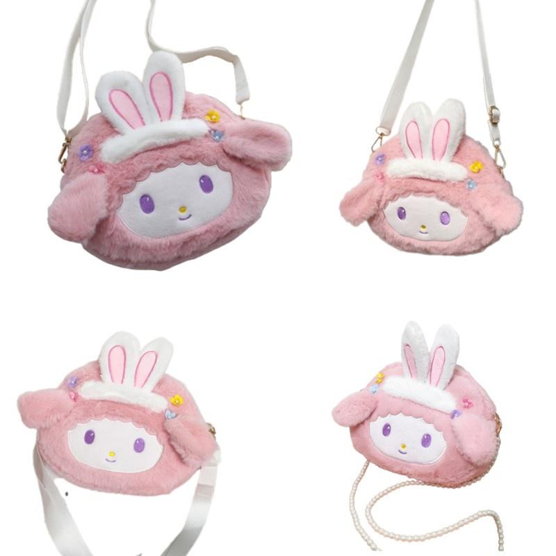 Meleedy Cute Rabbit Plush Toy Backpack