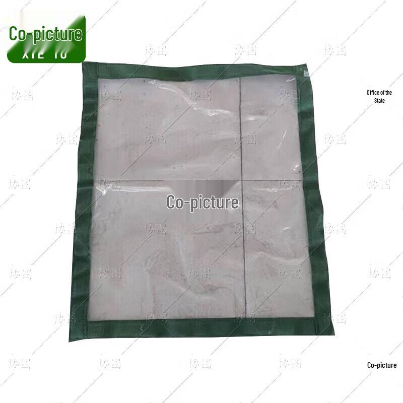 XieTu Modular Frame Tent System