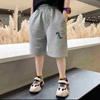 Pantaloncini Estivi Cartoni Animati per Bambini Vita Elastica Lunghezza al Ginocchio Pantaloni Grigio Studente Scolastico Ragazzi Ragazza Pantaloncini Sportivi