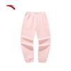 Anta Women's Easy-Care Knit Jogger Sweatpants