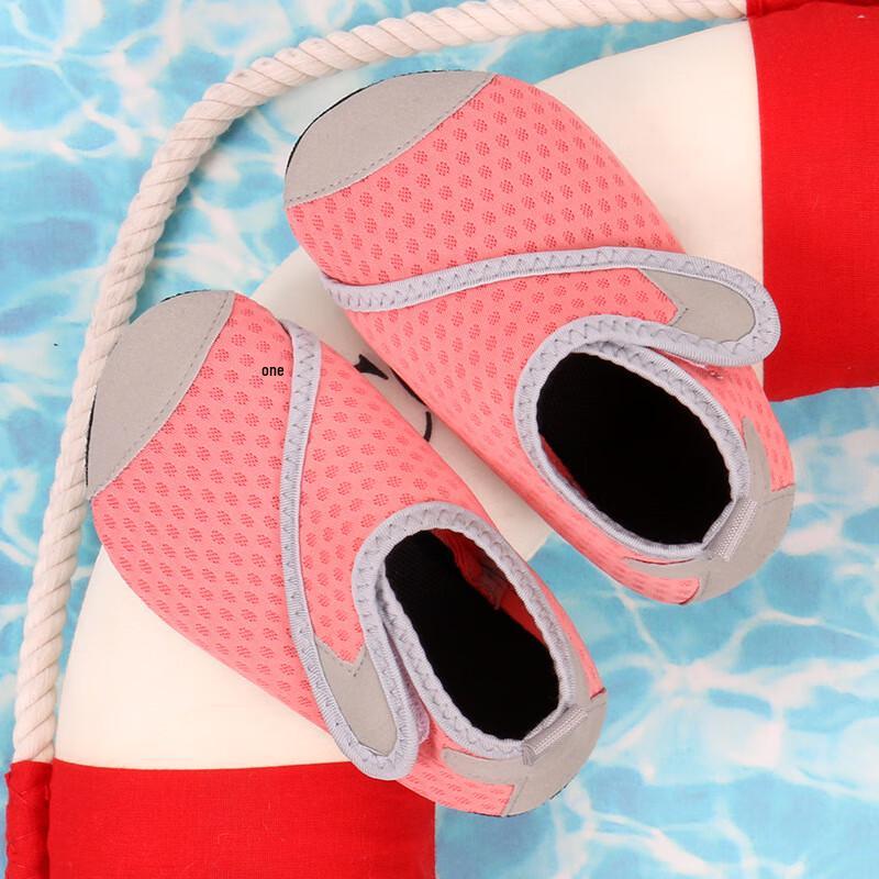 Kids  High-Top Water Shoes 23