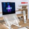 Lenovo X1 Foldable Laptop Stand with 8-Level Adjustment