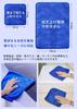 AutoGo Car Wash Large Microfiber Cloths Car Wash Scratch Wax for Car Washes and Household Large 100x70cm Oval 40x40cm Towels, [Specialty