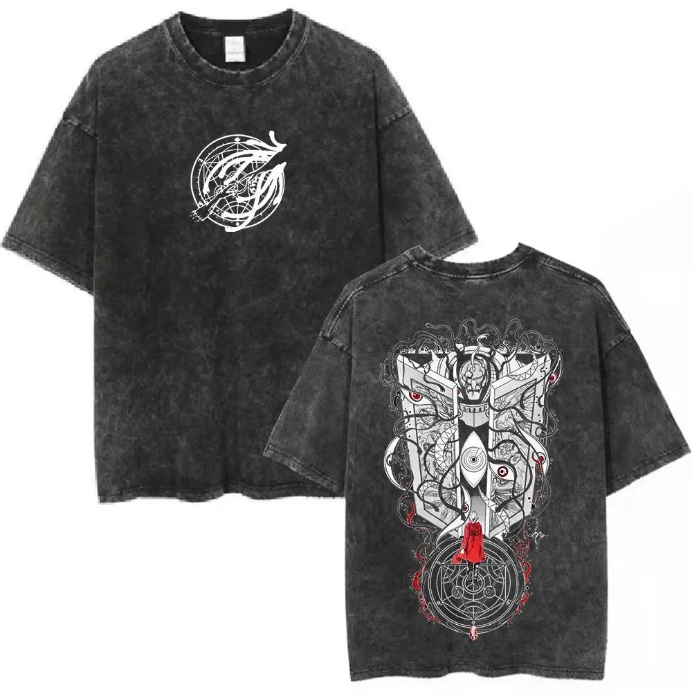 Magliette Lavate Anime Fullmetal Alchemist Edward Elric Alphonse Elric T-Shirt Uomo Donna Moda Casual Magliette Oversize Top