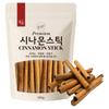 Dongkwang Herbal Mall Cinnamon Stick 500g 1 Pcs