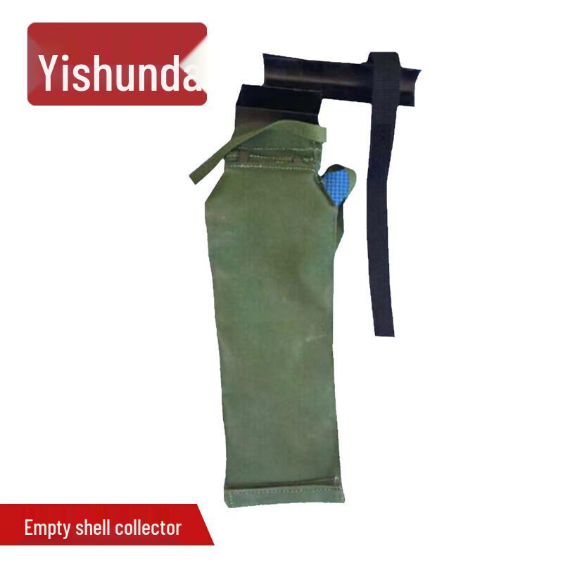 

Yishunda 95 Bullet Shell Collector