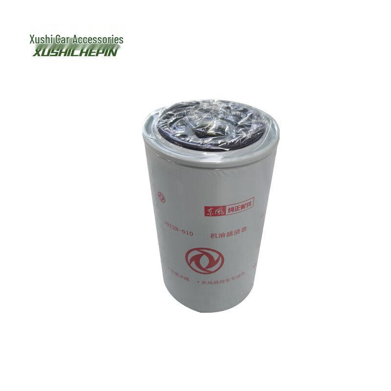Xushi Automotive Filters & Separators for Dongfeng