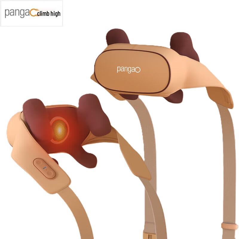 

Pangao 5D Kneading Shoulder and Neck Massager Neck K8