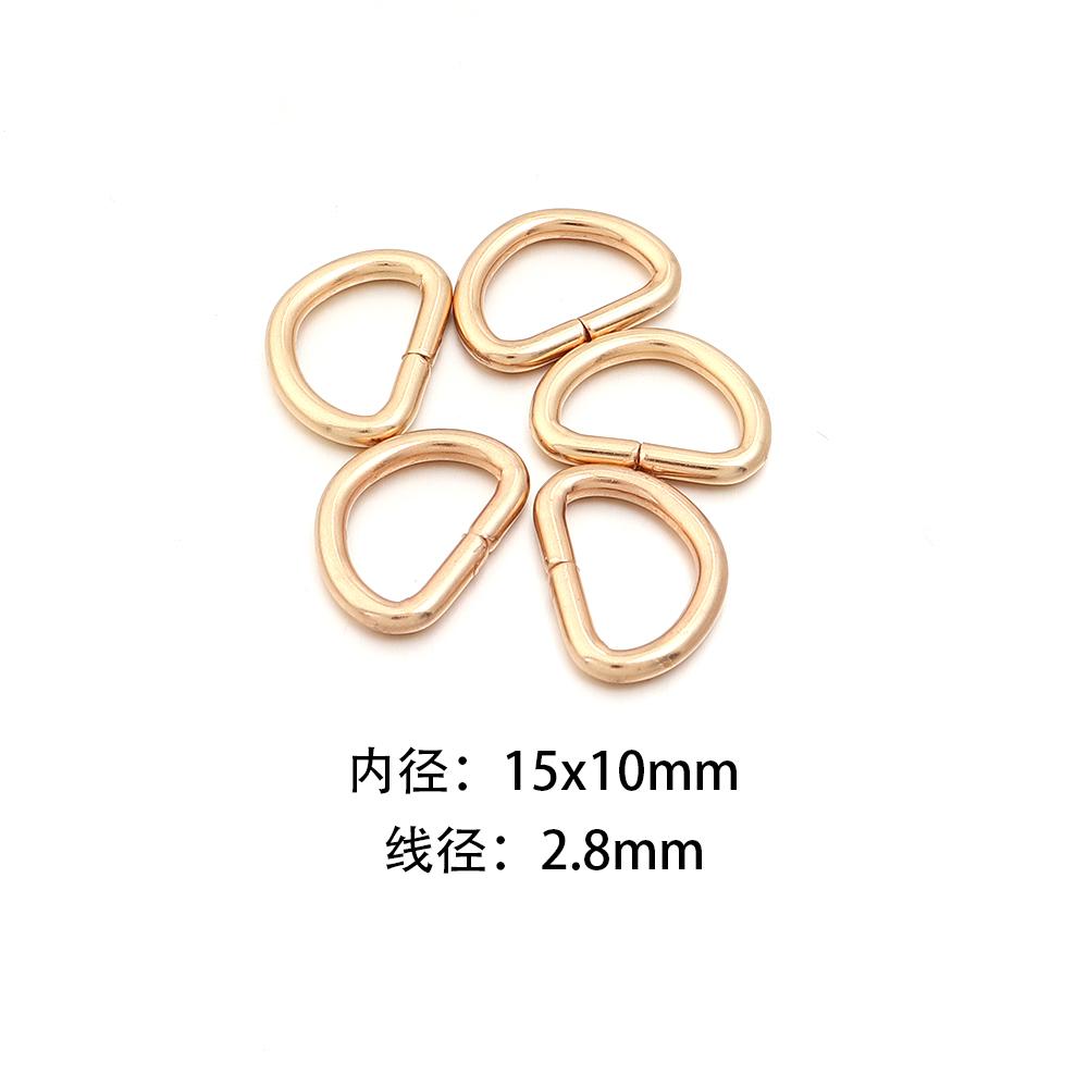 10-20pcs Metal D Ring Adjustable Buckle Clasp For Webbing Backpacks Straps Bags Cat Dog Collar Chain Buckles DIY Accessorie
