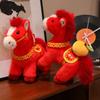 Red Lucky Horse Plush Toy New Year Mascot Horse Plush Toys Chinatown Boutique Horse Year Decor Festival Gift