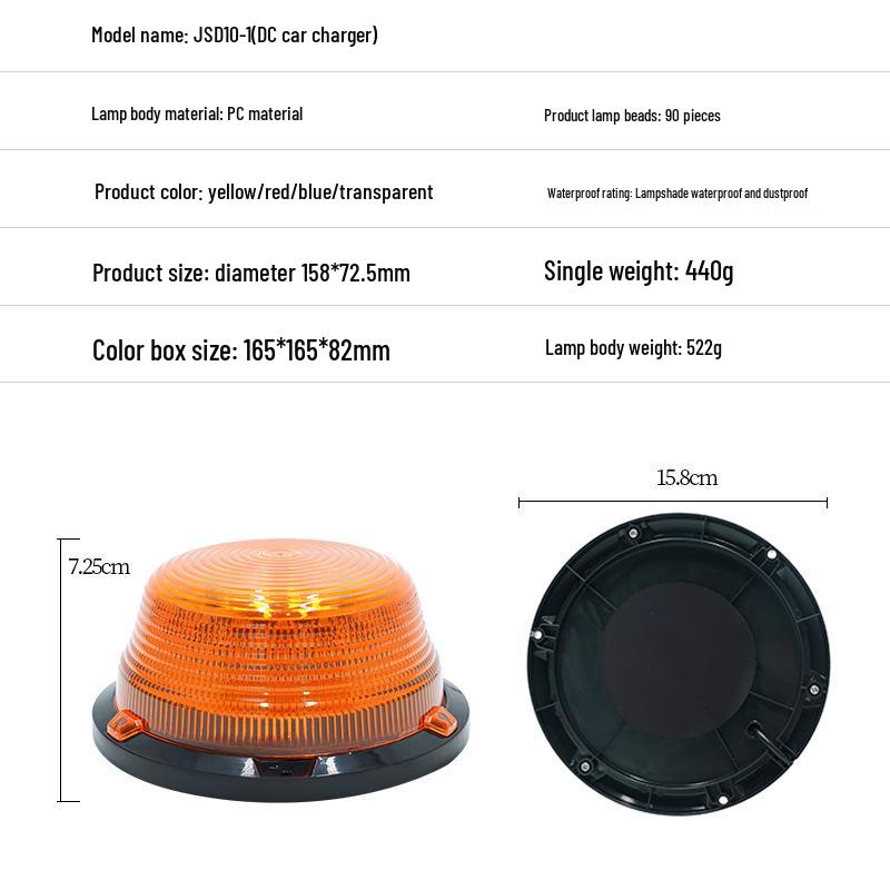 Universal Car Rotating LED Safety Warning Light with Magnetic Base
