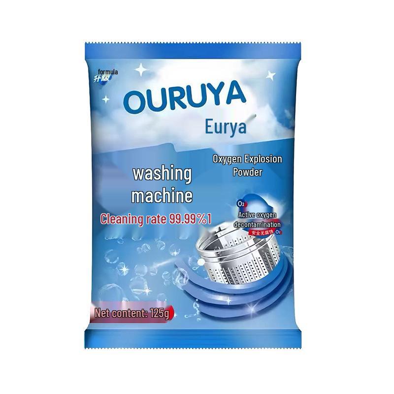 Washing Machine Tub Descaler and Cleaner - Powerful Stain Removal, Sterilization & Disinfection for Automatic Drums