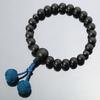 Nenjudo < Made In Japan: Men's Handmade Ebony Prayer Beads with Blue Tiger's Eye Stone, Brahma Tassel [Tassel Color: Navy Blue] [Prayer Beads Bag Incl