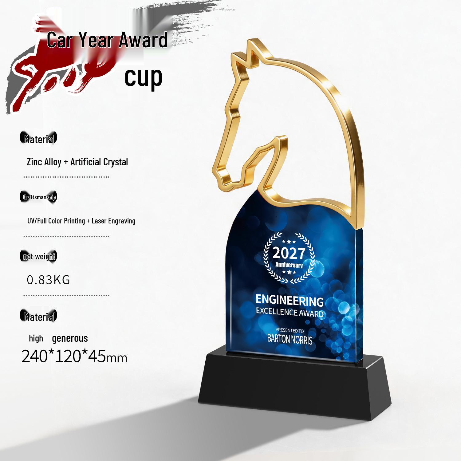 2026 Year of the Horse Crystal Metal Trophy - Corporate Award for Outstanding Employee серебристый