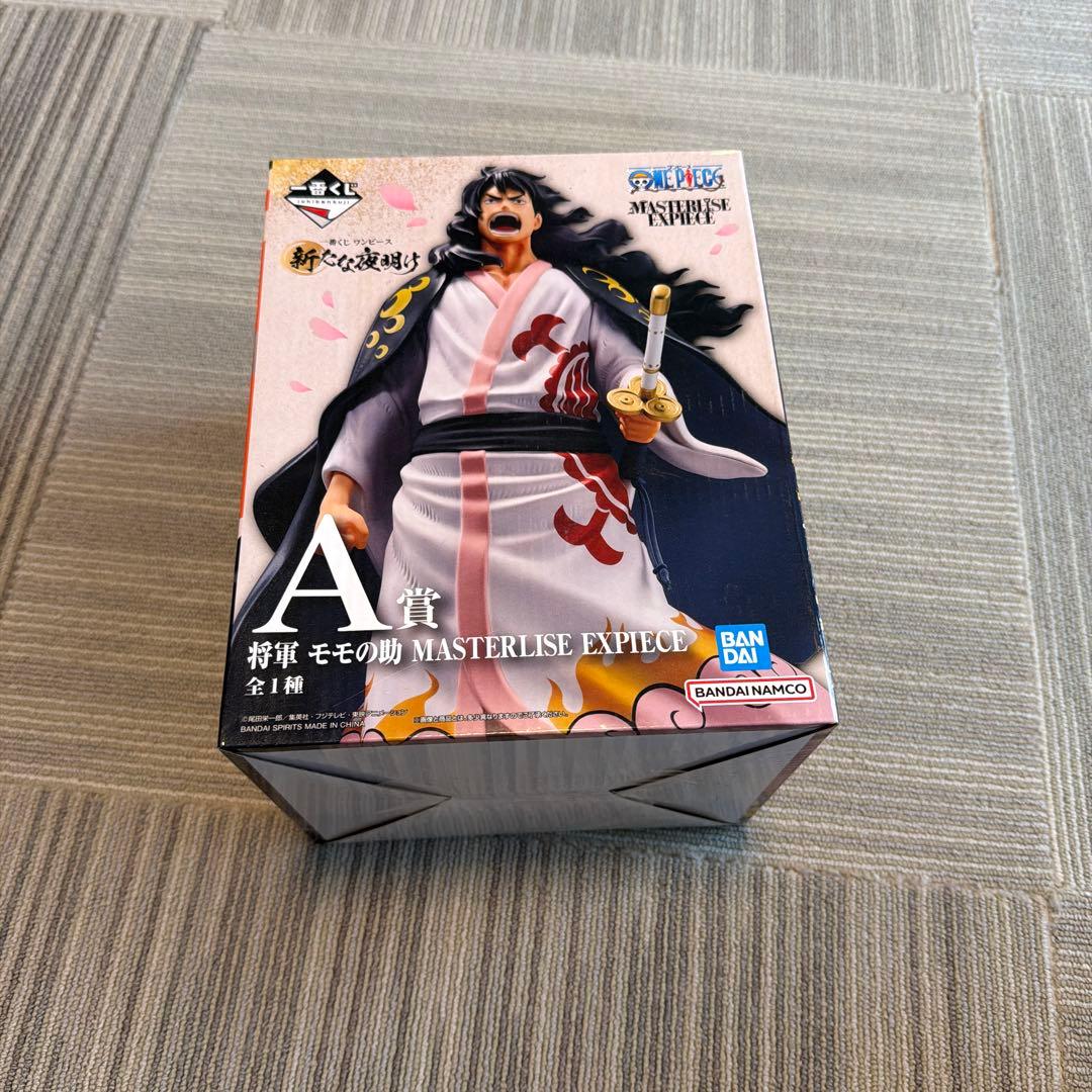 

Ichiban Kuji One Piece Arata na Yoake Prize Momonosuke