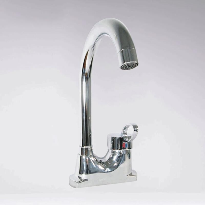 MDNG Basin Faucet