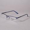 Latest Metal Half Frame Anti Blue Light Hyperopia Glasses Business Lightweight Reading Hyperopia Glasses+125+175+225+275