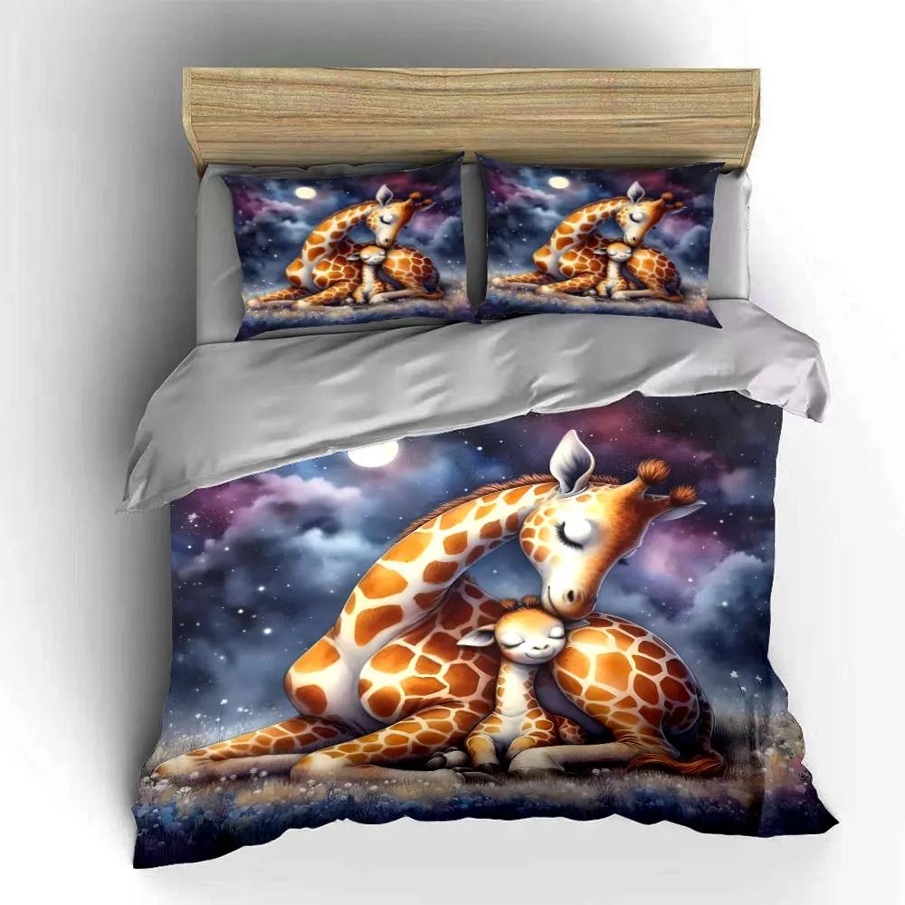 Giraffe Family Starry Night Decor Soft Comfortable Duvet Cover Bedding Set Included 1*Duvet Cover & 2*Pillowcases Gift