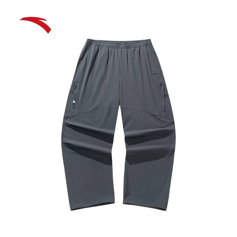 ANTA Men's Ice Silk Breathable Loose-Fit Casual Jogger Pants