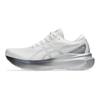 ASICS Gel Kayano 30 Platinum Real White Pure Silver Women's Sneakers 1012B718-100